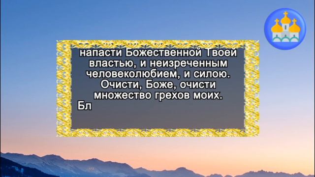 УСПЕЙ ДО ПОЛУНОЧИ! Впусти ЧУДО в свою жизнь сейчас! Ты удивишься РЕЗУЛЬТАТУ смотреть онлайн