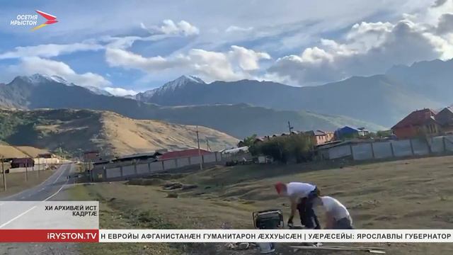 Хабæрттæ // 2021 / 12 октября смотреть онлайн