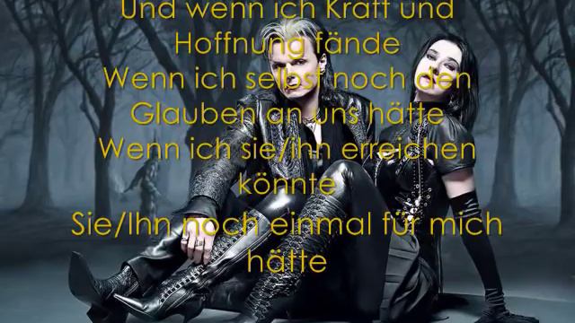 Lacrimosa -Alleine Zu Zweit (w/lyrics)
