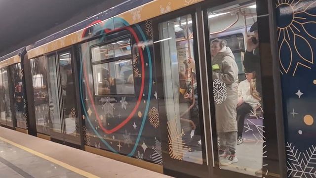 Новогодняя Москва 2020 на станции Аминьевская смотреть онлайн