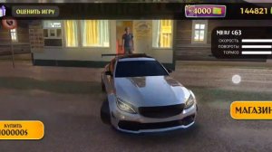 Новый баг!! В игре "Шашки по городу"