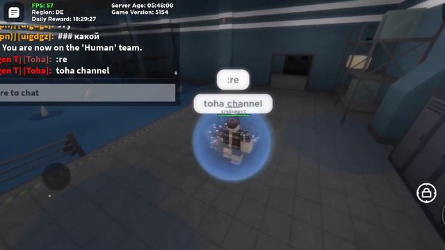 (чем занимаются парни в 3 часа ночи) 1 будни смотреть онлайн