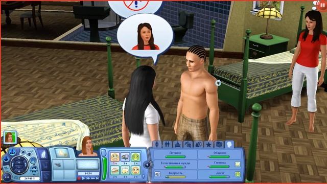 The Sims 3 Мир Приключений #66 Лягушки смотреть онлайн