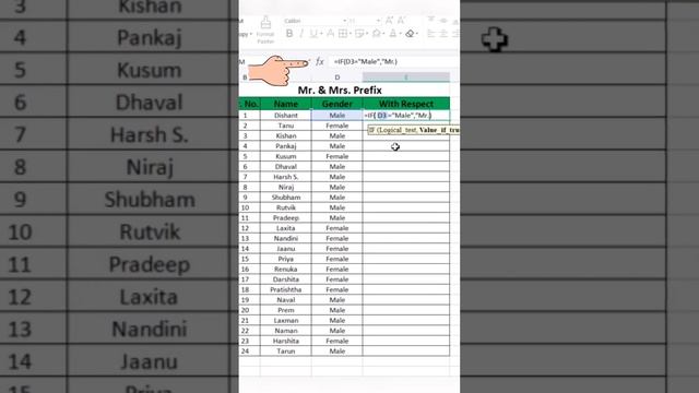 Combine text with cell. #formula #excel #exceltricks #office #dataentry #training #excel365 #data смотреть онлайн