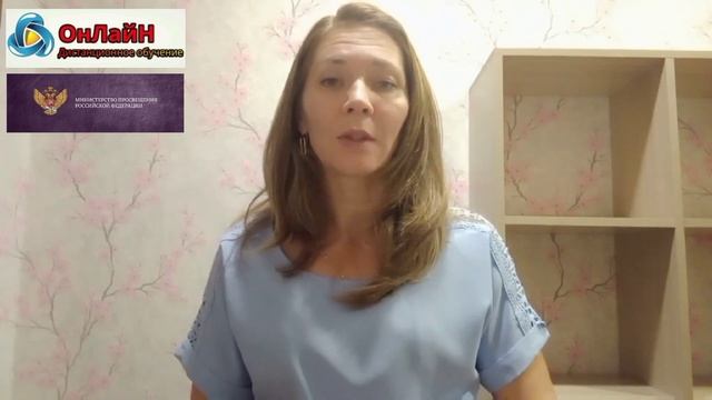 Консультация 