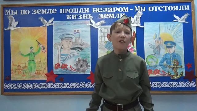 Марк Дугаёв — «Он умирал под Сталинградом» Маргарита Ромашкинская смотреть онлайн