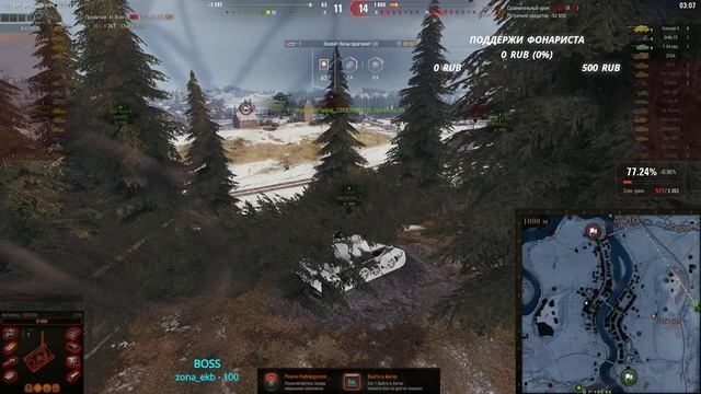 CENTURION ACTION X - ПУТЬ К ОТМЕТКАМ (77%) смотреть онлайн