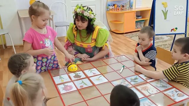 В гости к нам пришла Весна смотреть онлайн