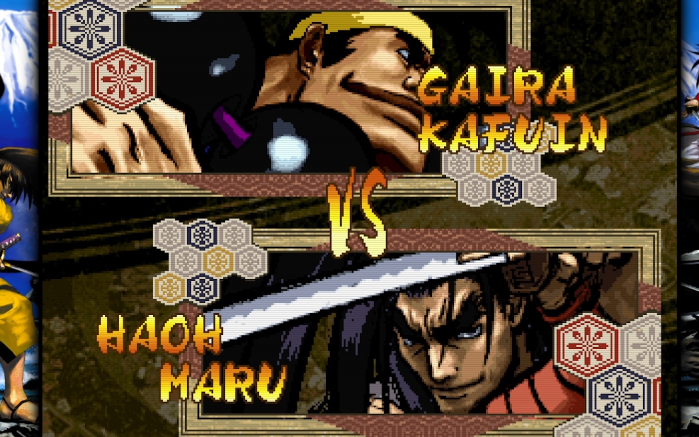 SAMURAI SHODOWN V SPECIAL.Gaira Kafuin vs Haoh Maru [花諷院 骸羅VS覇王丸] смотреть онлайн