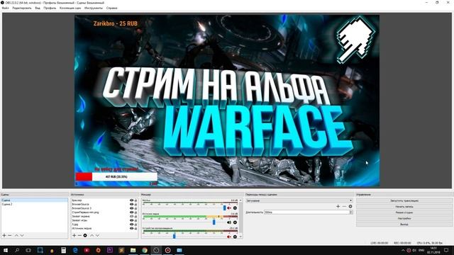 ЧТО ДЕЛАТЬ, ЕСЛИ ЛАГАЕТ СТРИМ НА ЮТУБЕ 2023 смотреть онлайн