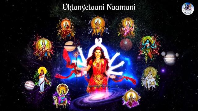 Navdurga Kavach - Navratri Special Song - Goddess Durga Stotram | Devotional Song