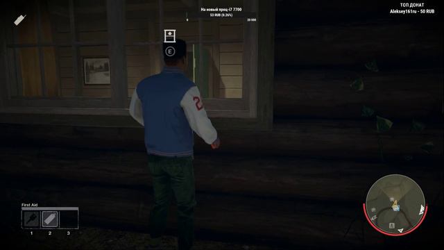 Пятница 13 (Friday the 13th: The Game), стрим/45 (1080 60p) смотреть онлайн