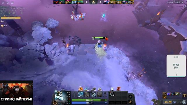 Dota 2 для взрослых) Залетай! смотреть онлайн