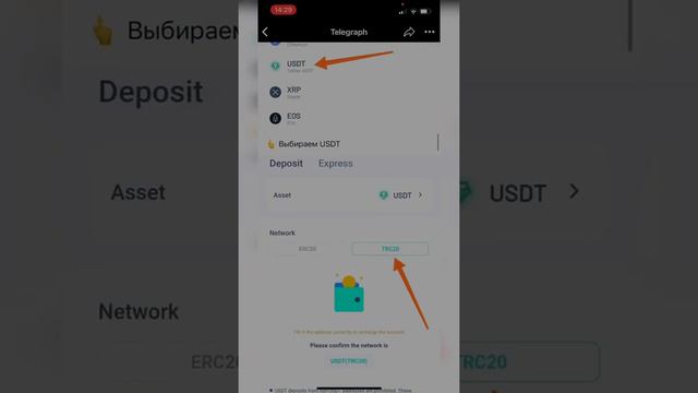 Раздача денег от Zoomex За простую Регистрацию смотреть онлайн