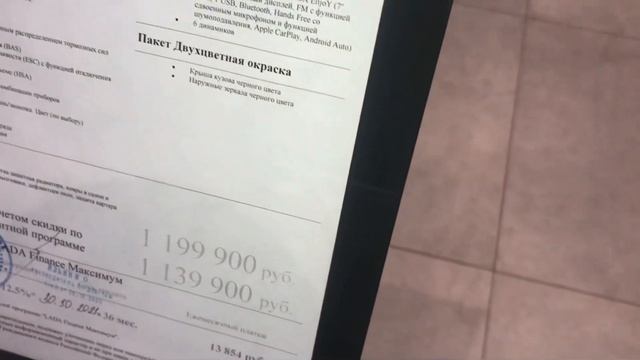 Парадокс! Цены на автомобили растут! И продажи тоже! смотреть онлайн