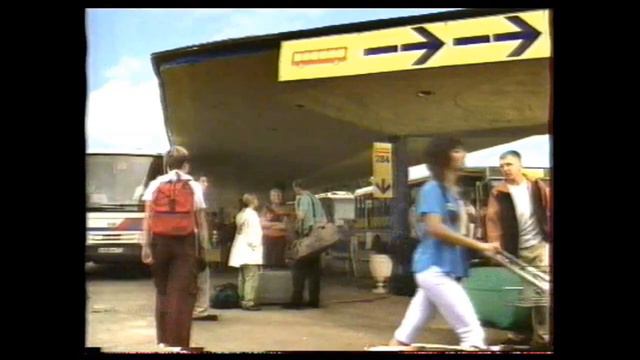 Обрезки рекламы на РТР. 14.07.2001г. смотреть онлайн