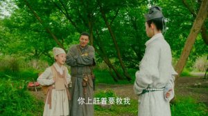 У Синь, изгоняющий демонов 3 сезон 10 серия