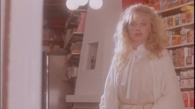 Mio, Min Mio (Russian # 1)