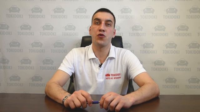 Лучшие семейные авто из Японии смотреть онлайн
