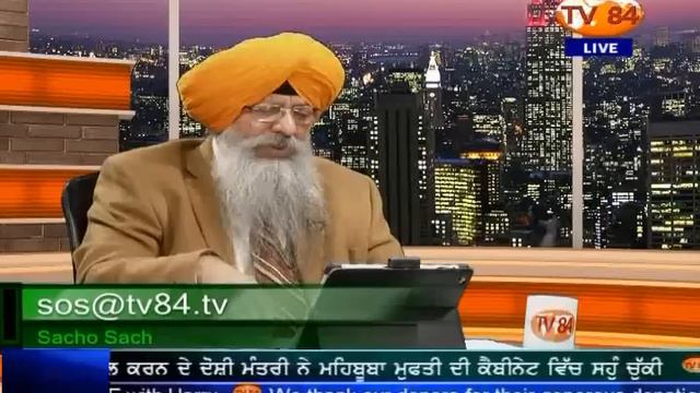 SOS 4/5/2016 Part.4 Dr. Amarjit Singh : Is Presidential Race in US An 'Organized Show' ? смотреть онлайн