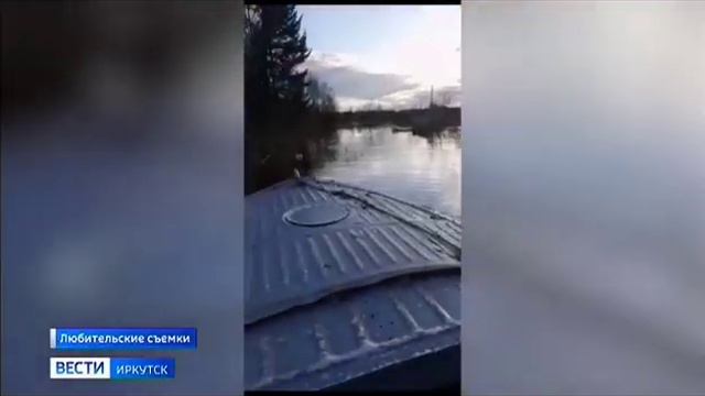 14 мая 2023 г. смотреть онлайн