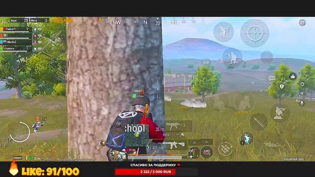 МОЙ МАГАЗИН UC В PUBG MOBILE ? БЕРУ ЗАВОЕВАТЕЛЯ - СТРИМ ПУБГ МОБАЙЛ С ТЕЛЕФОНА смотреть онлайн