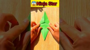 «Easy DIY Tutorial: How to Make a Paper Ninja Star (Origami)| Step-by-Step Guide | Ninja Star Craft
