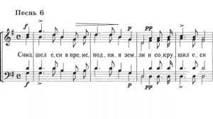 «Ирмосы Пасхи» муз. А. Веделя