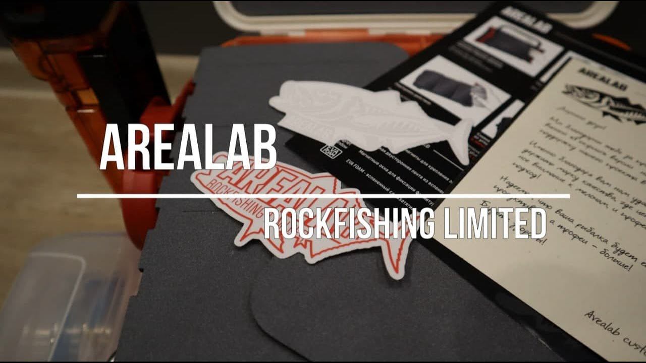 AREALAB Rockfishing Limited