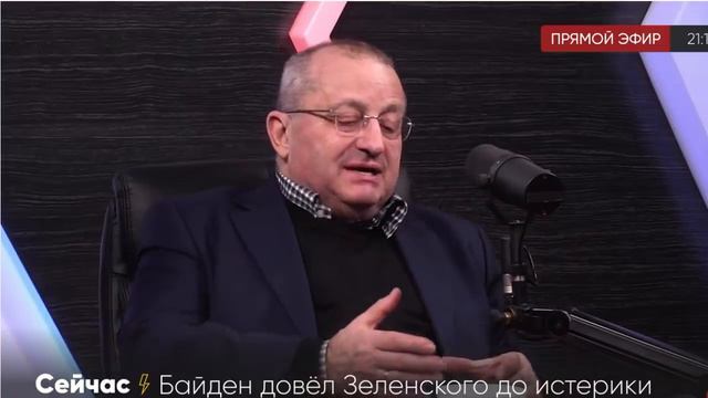 Запад в СТРАХЕ! Мощный анализ Кедми про ИСТЕРИКУ из за Украины смотреть онлайн