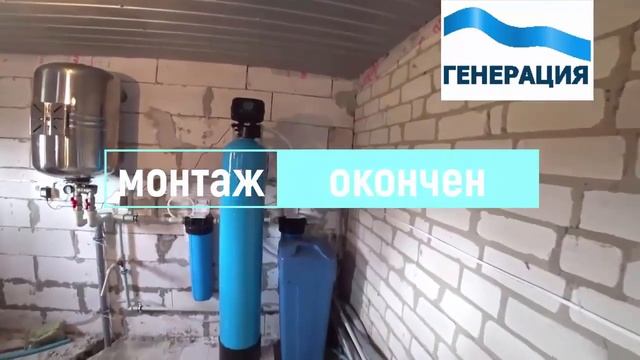 Система очистки воды для загородного дома, цена, купить. Аквафор и Гейзер. Рейтинг систем очистки смотреть онлайн