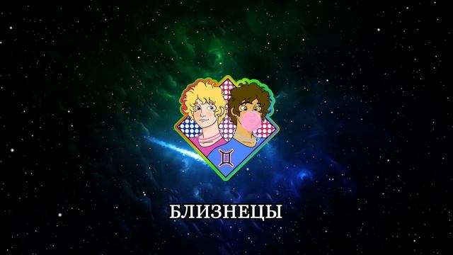 Полнолуние 20 октября 2021. Что можно и что нельзя делать. Прогноз для всех знаков Зодиака смотреть онлайн