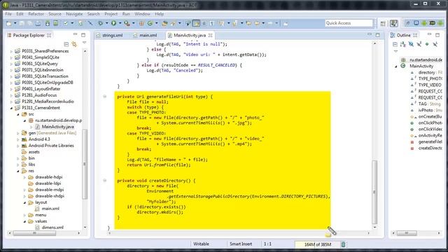 Start Аndroid: Урок 131. Камера. Используем системное приложение. (уроки по андроид) смотреть онлайн