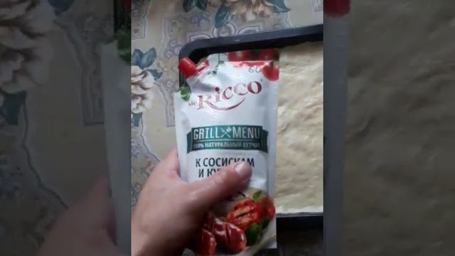 ДЕРЕВЕНСКАЯ ПИЦЦА, С ЮМОРОМ!!! смотреть онлайн