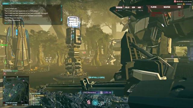 MM Highlights 2 смотреть онлайн