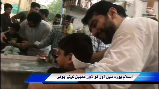 Jabran Butt New Election Tarana