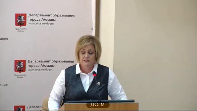 2053 ЮВАО рейтинг 508+ (500+) Волкова ОА директор 80% аттест на 3г 15.05.2018 первый зам 1515 СЗАО