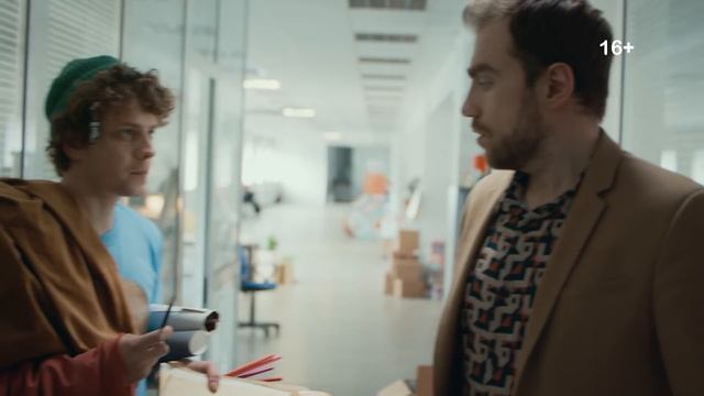 Hello People Agency, серия 7 смотреть онлайн