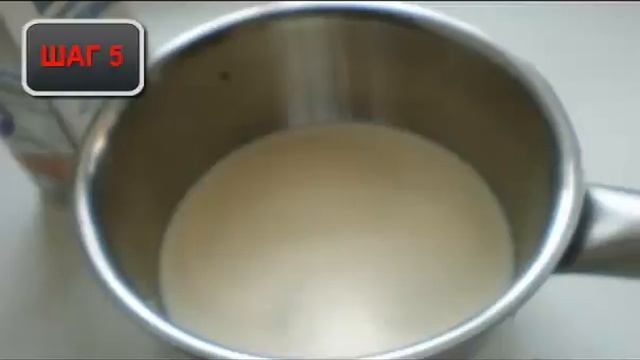 Суп пюре из кабачков. Пошаговая инструкция смотреть онлайн