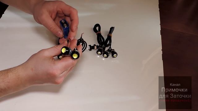 ДХО Орлиный ? глаз ? яркие дневные ходовые огни смотреть онлайн