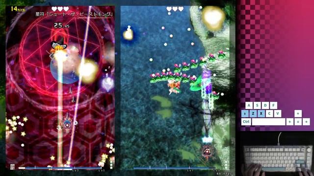 Touhou 19: Unfinished Dream Of All Living Ghost (Trial) | Lunatic No-Damage No-Bomb 1cc, Seiran