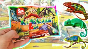 ХАМЕЛЕОНЫ И КО Новая коллекция ИГРУШКИ НЕ АНТИСТРЕСС! Обзор сюрпризов от Деагостини НОВИНКА 2021
