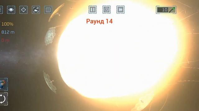 сколько раундов продержится ультра защищённая планета? смотреть онлайн