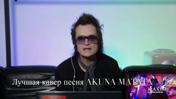 Русские клипы глазами Гленна Хьюза видеосалон 27 AKUNA MATATA