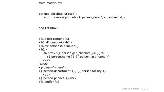Django : Django got an unexpected keyword argument 'id' смотреть онлайн