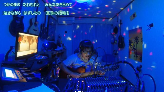 TryHamo『恋のフーガ』【ザ・ピーナッツ:cover】[VOICELIVE3,TRIO+,GR-55,L-20,GodinGuiter］弾き語り&ハモり&歌詞 смотреть онлайн