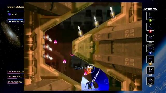 Radiant Silvergun - Gameplay Quick Look смотреть онлайн
