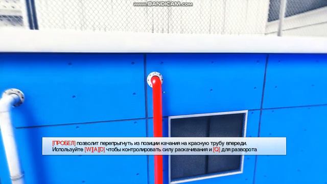 1 часть прохождения Mirrors Edge!Тренеровка Фейт! смотреть онлайн