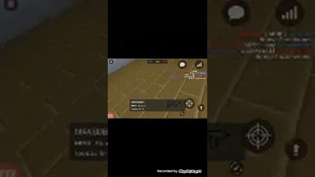 Первое виде блок страйкбол