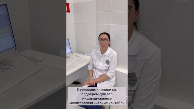 Выпадают волосы после коронавируса. Что делать? смотреть онлайн